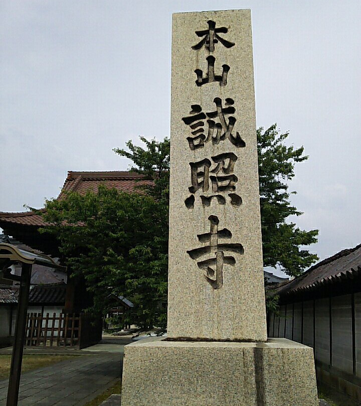 Joshoji Temple景点图片