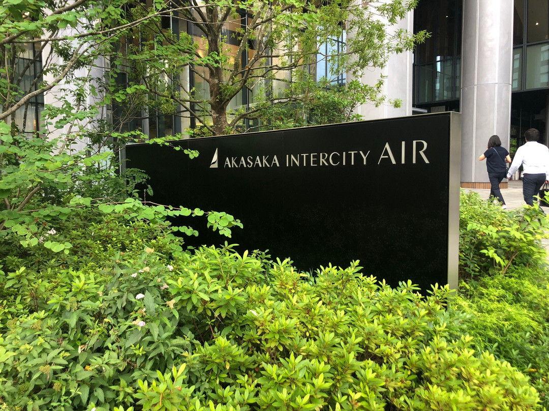 Akasaka Intercity AIR-Akasaka必去景点