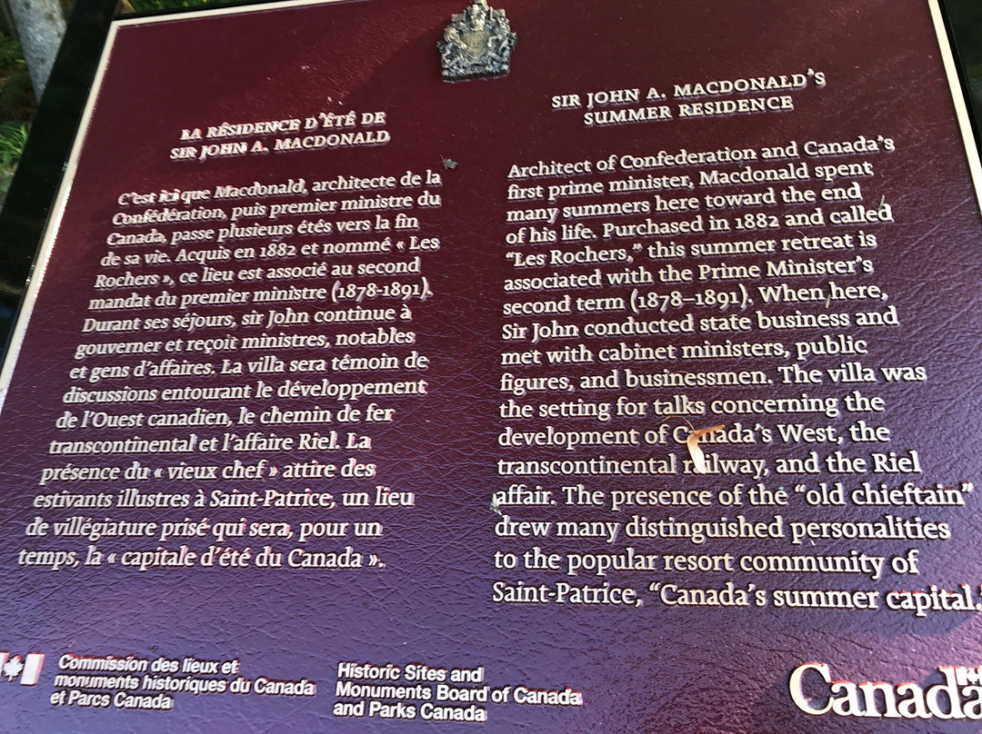 Gite Les Rochers B&B主图