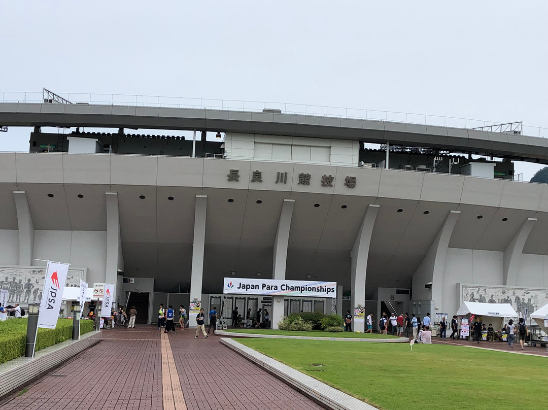 Gifu Memorial Center景点图片