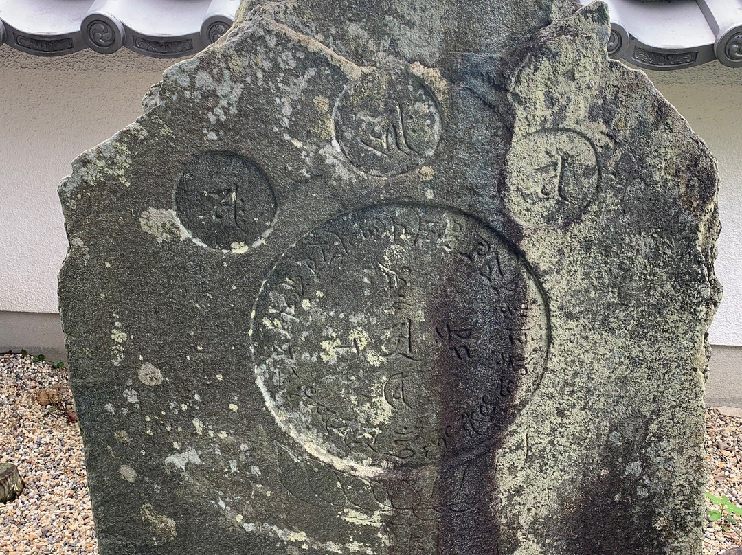 Henshoji Temple-九度山町必去景点