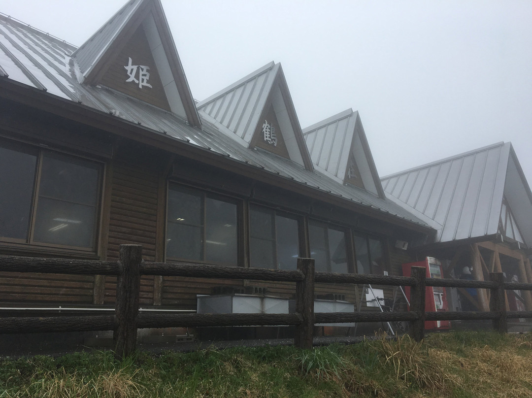 Mezurudaira Cottage