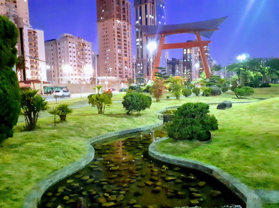 Espaço Engenheiro Riugi Kojima-圣若泽杜斯坎普斯必去景点