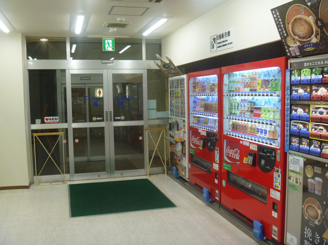 Tsurusu Parking Area Inbound-大和町必去景点