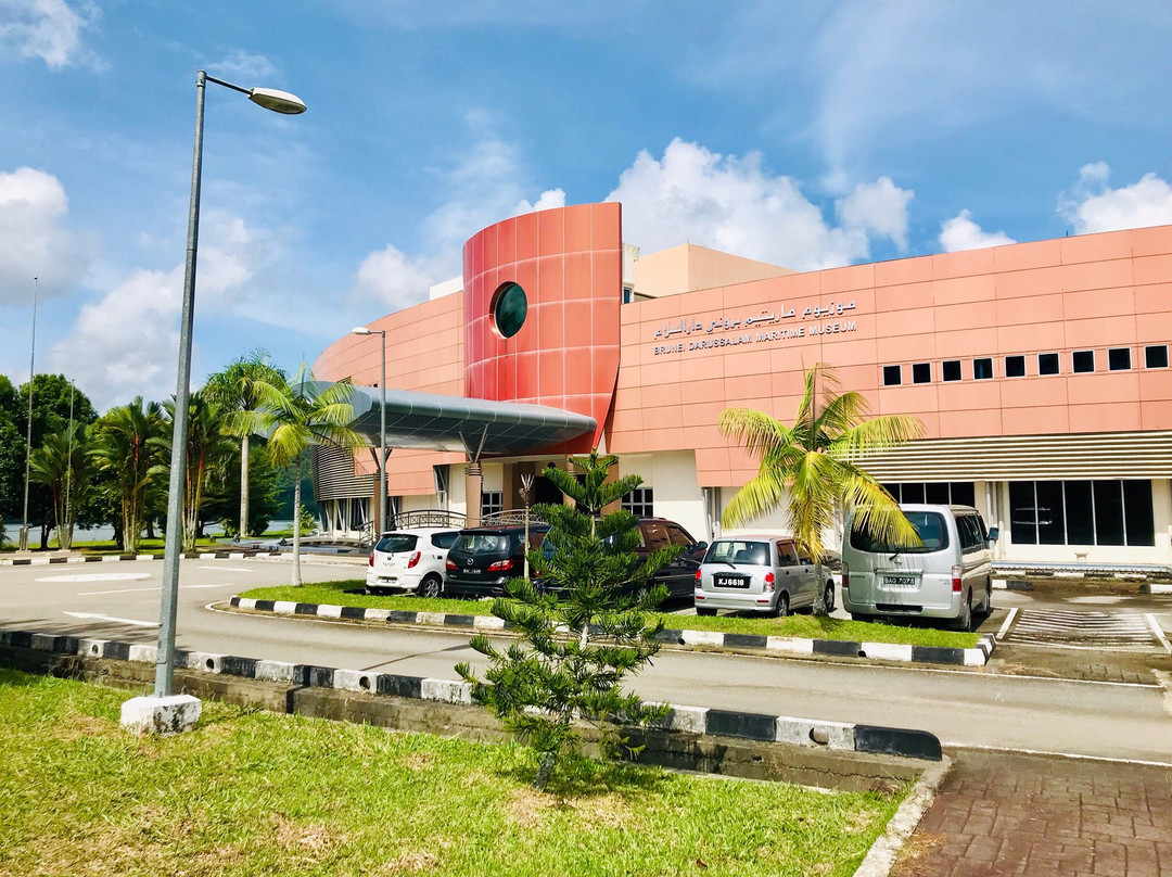 Brunei Darussalam Maritime Museum景点图片