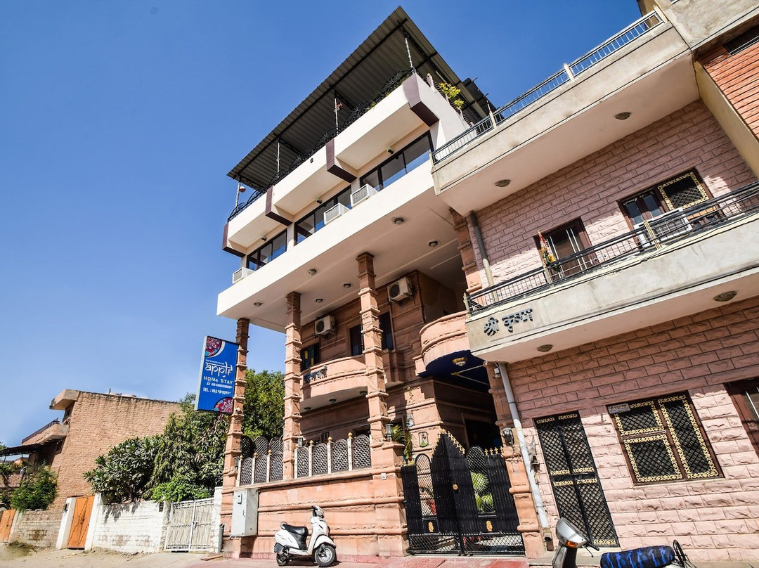 Apple Homestay主图