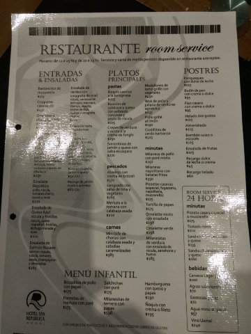 共和Spa酒店-餐饮