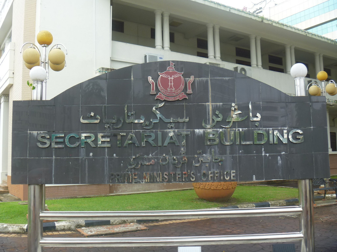 The Secretariat Building-斯里巴加湾必去景点