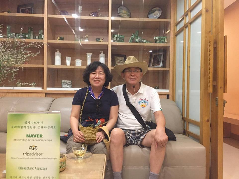 安芭按摩疗养院-岘港必去景点