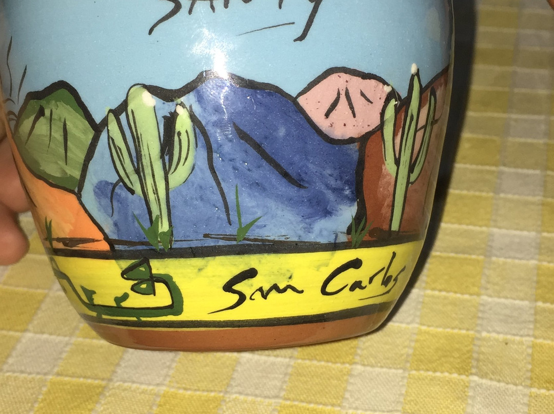 Cielo Antiguo景点图片