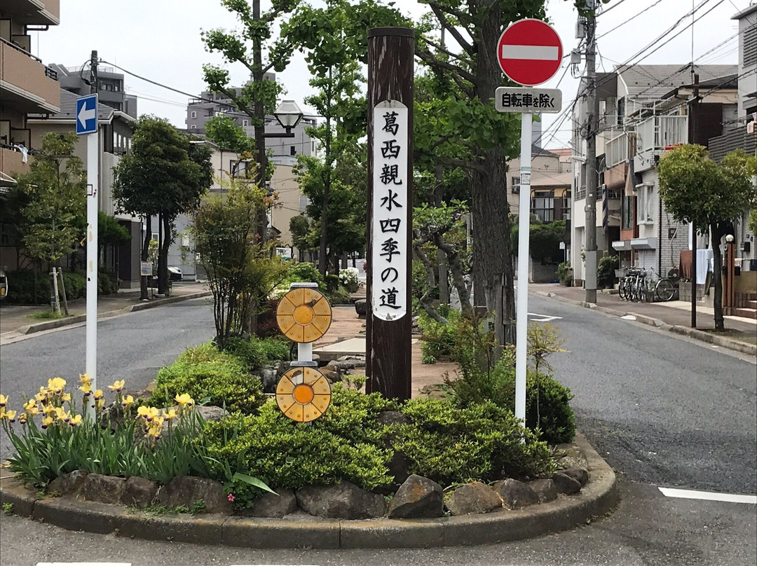 Kasai Shinsui Shiki no Michi-江戸川区必去景点