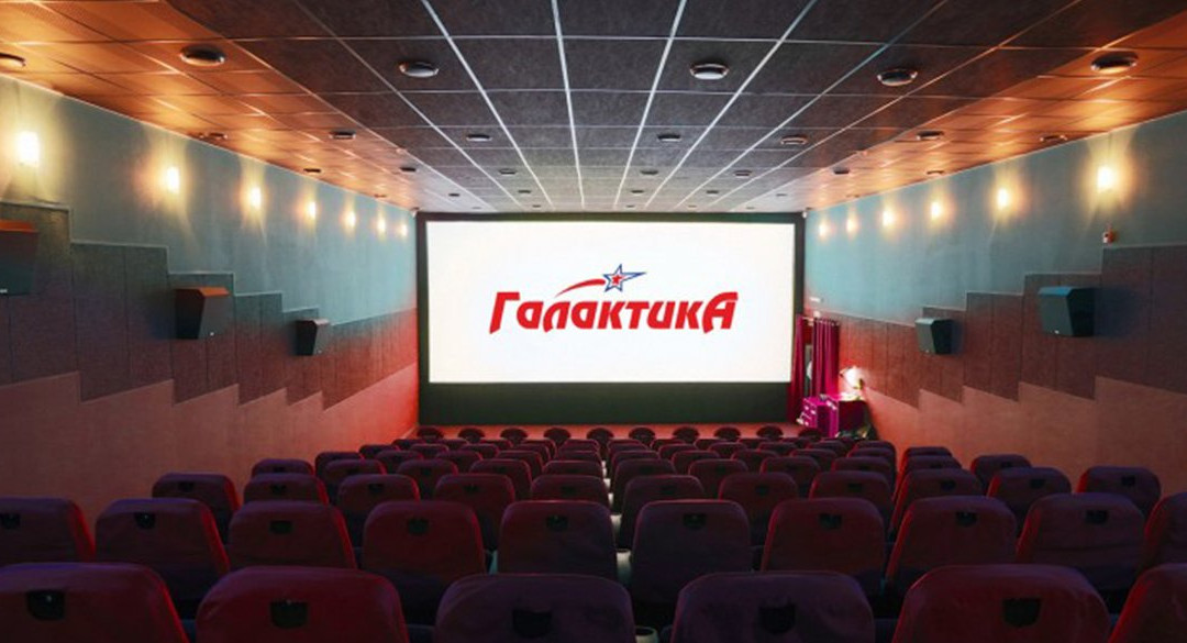 Entertainment Center Galaktika-Oral必去景点