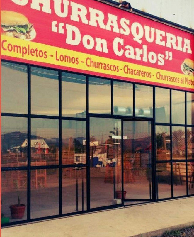 Las Juntas餐馆和美食-Churrasqueria Don Carlos