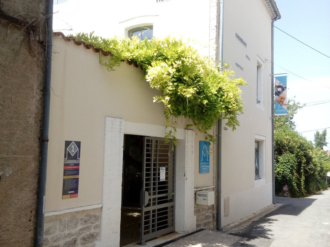 La Mounière - Maison des Mémoires de Septfonds景点图片