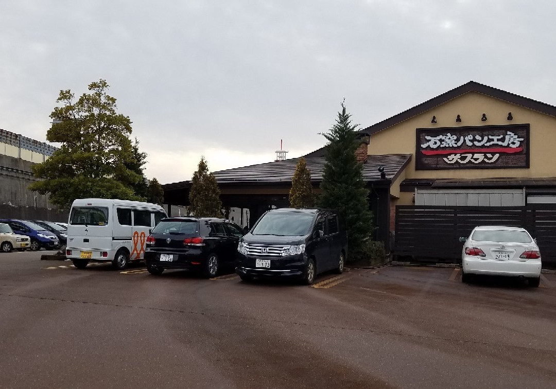 サフラン 女池店