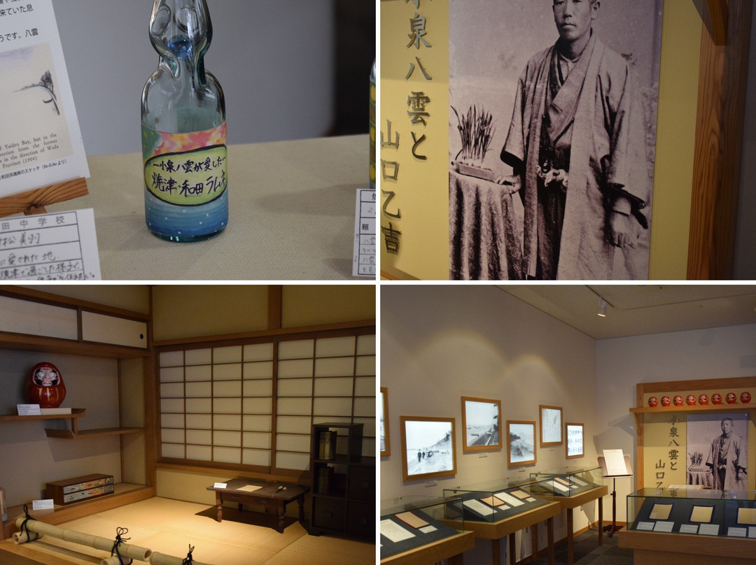 Yaizu Lafcadio Hearn Memorial Museum景点图片