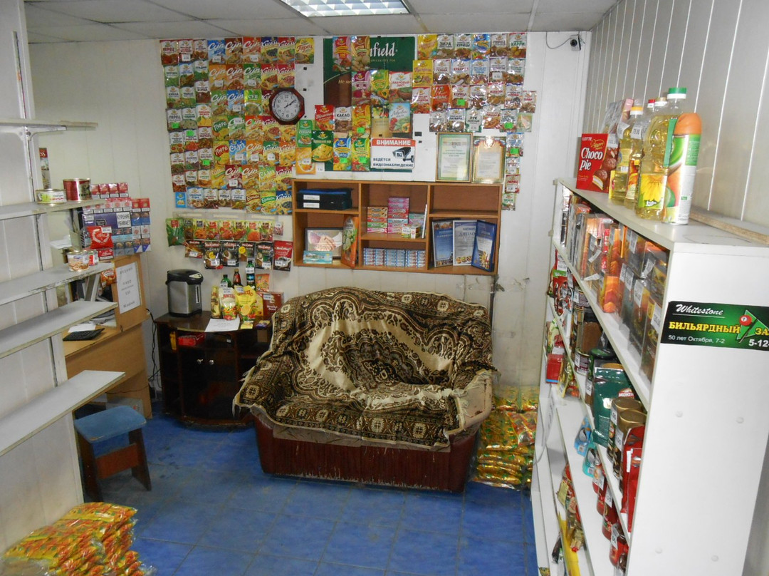 Belyij Kamen' Hotel主图