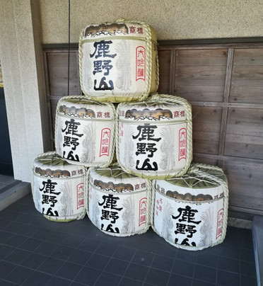 Wakurashuzo Shusaikan