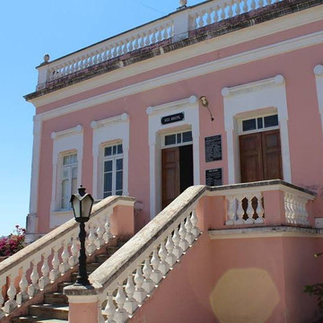 Museu Municipal Municipal Museum-Monte Santo De Minas必去景点