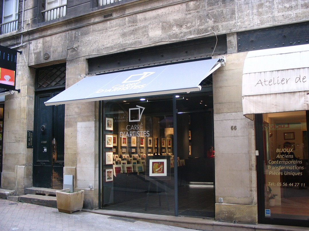 Art Gallery Carre d'artistes Bordeaux-波尔多必去景点