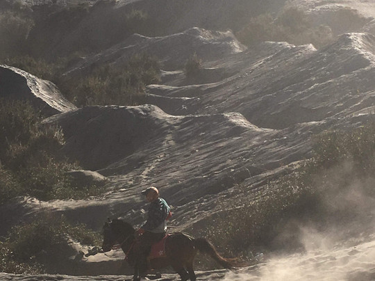 Heavenly Java-玛琅必去景点