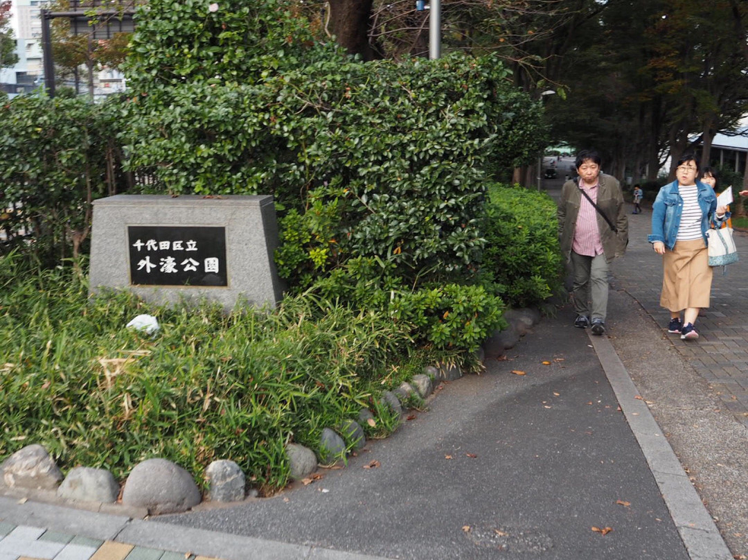 Sotobori Park-Yotsuya必去景点