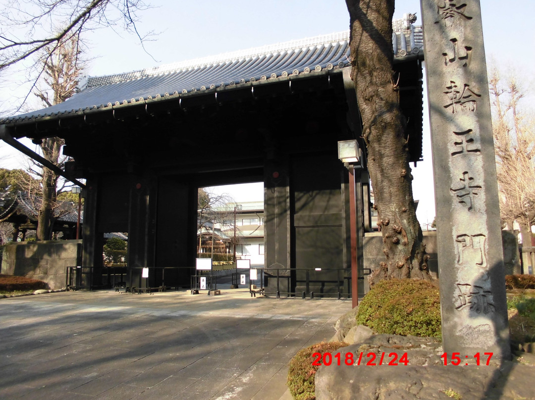 Homboomotemon-Uenokoen必去景点