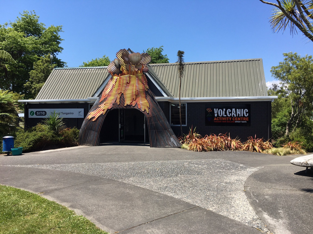 Volcanic Activity Centre景点图片