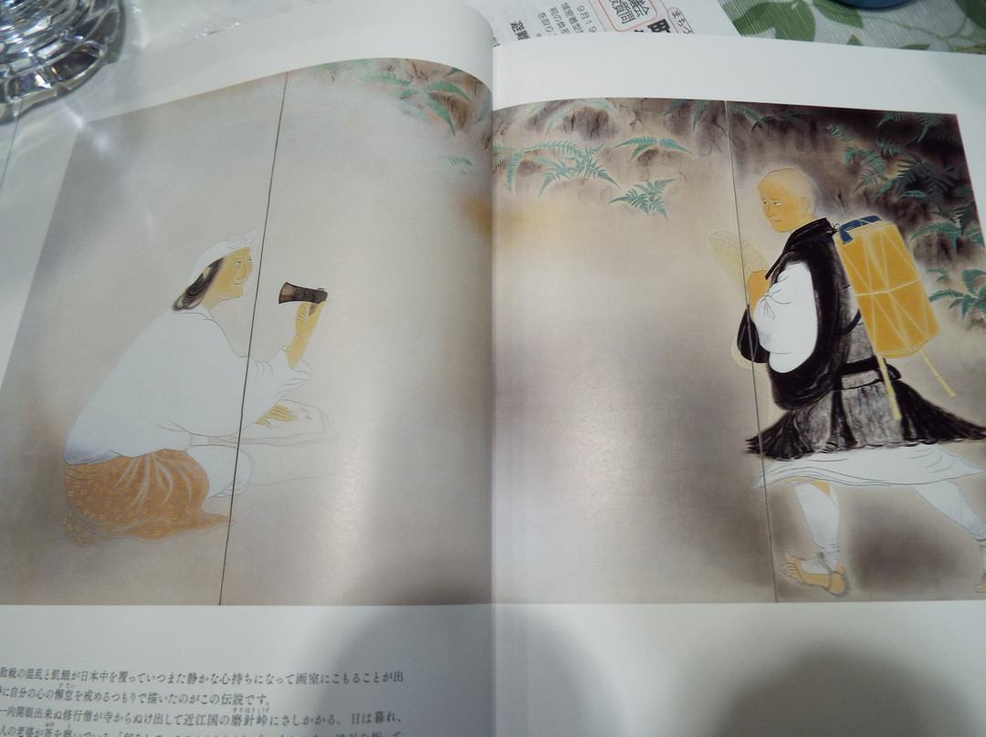 Hiratsuka Museum of Art-平冢市必去景点