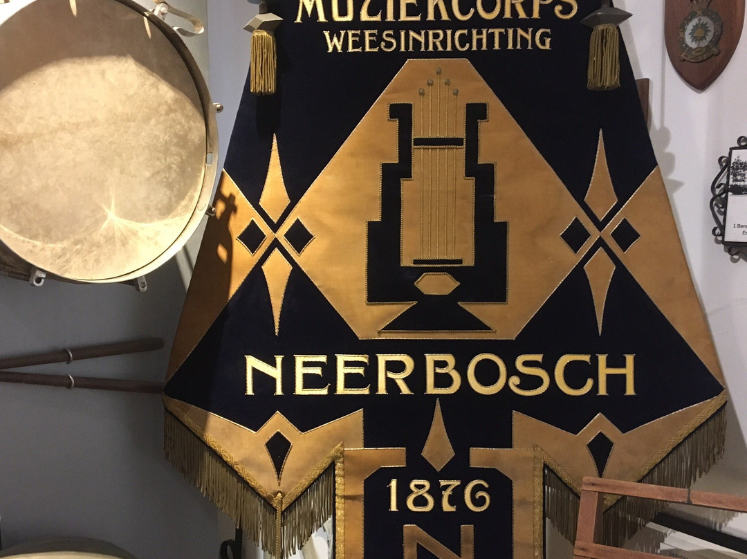 Museum Kinderdorp Neerbosch-奈梅亨必去景点