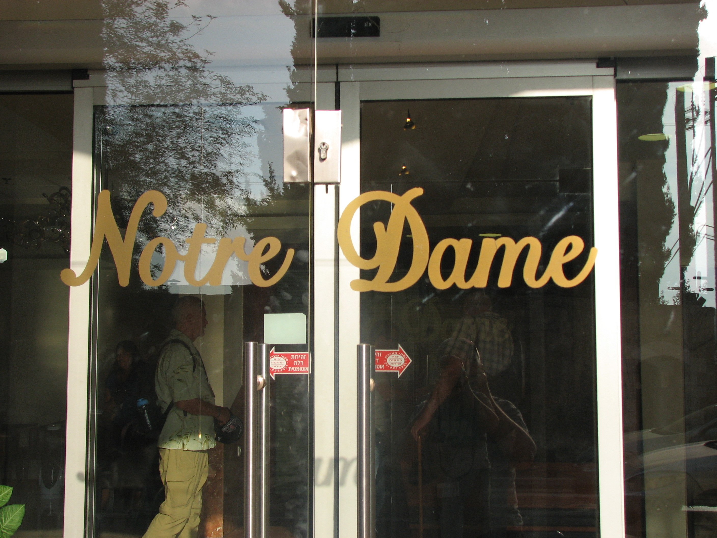Notre Dame Hotel-浴室