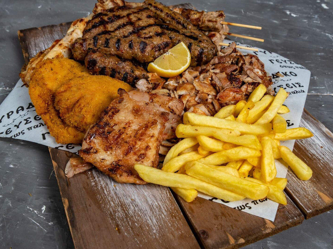 Brothers Grill Restaurant