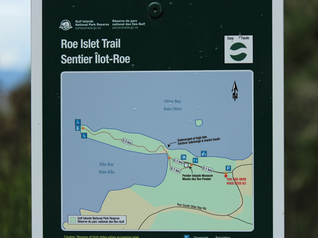 Pender Islands Museum-Pender Island必去景点