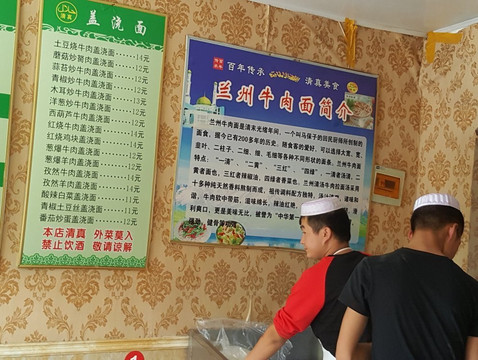 格林豪泰东海新汽车总站店主图