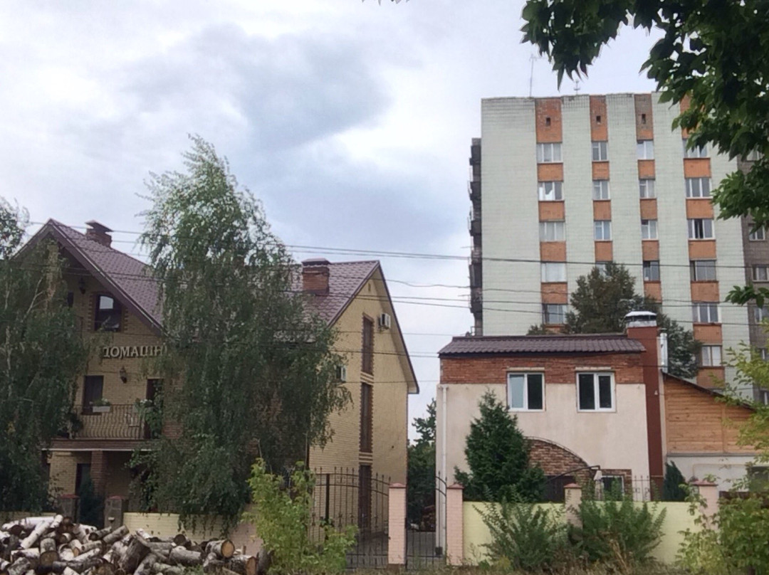 Hotel Po Domashnemu