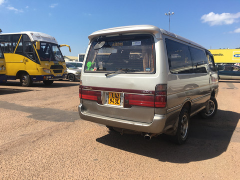 Afri Tours & Travel Ltd-坎帕拉必去景点