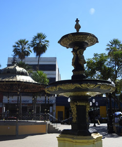 Praca Ipiranga景点门票图片