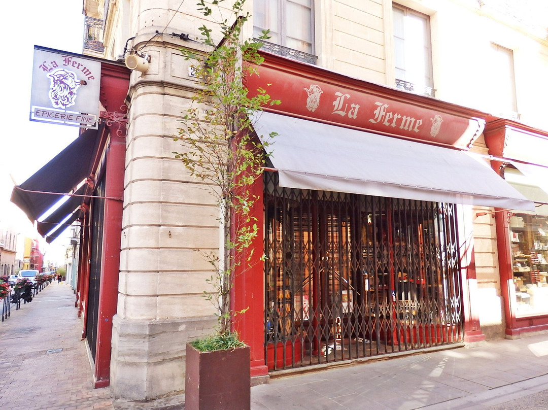 Fromagerie la Ferme-卡尔卡松必去景点