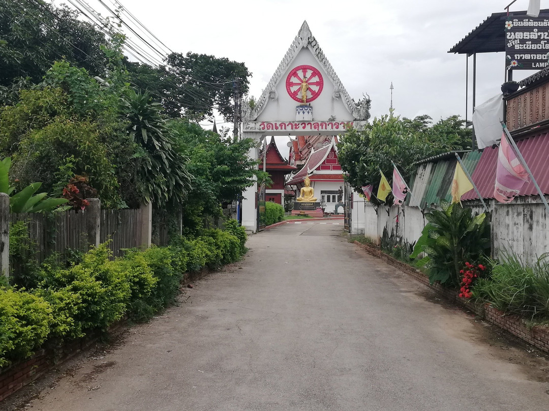 Wat Ko Walukaram景点图片
