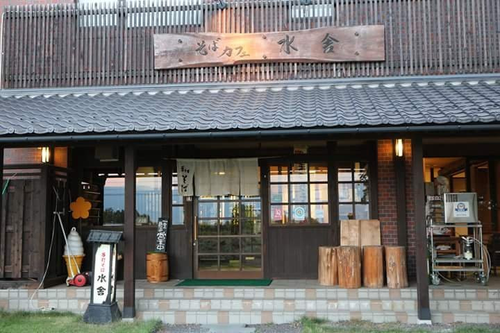 そばカフェ水舎