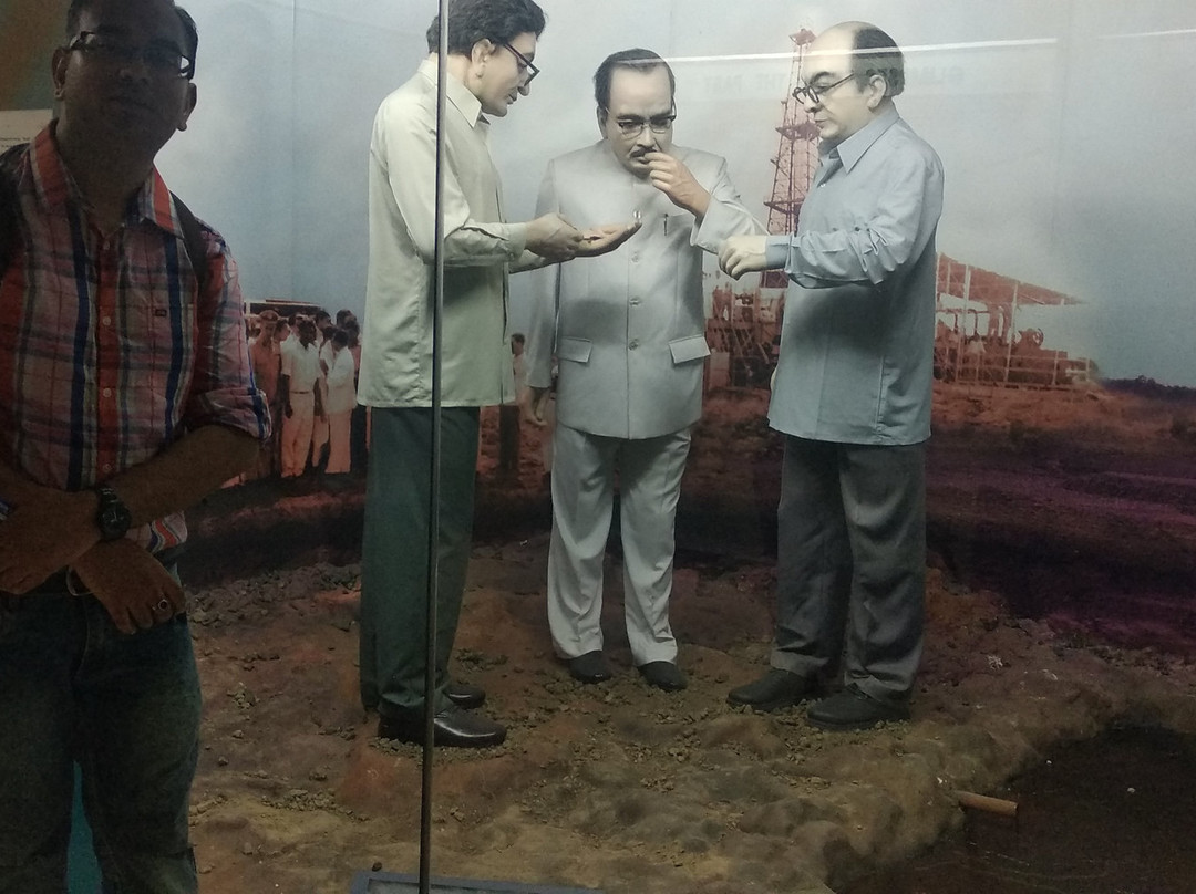 Subir Raha Oil Museum景点图片