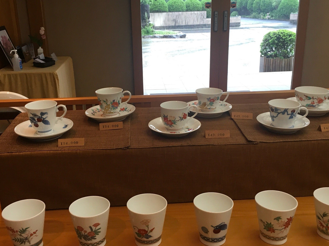 Kakiemon Pottery Museum景点图片
