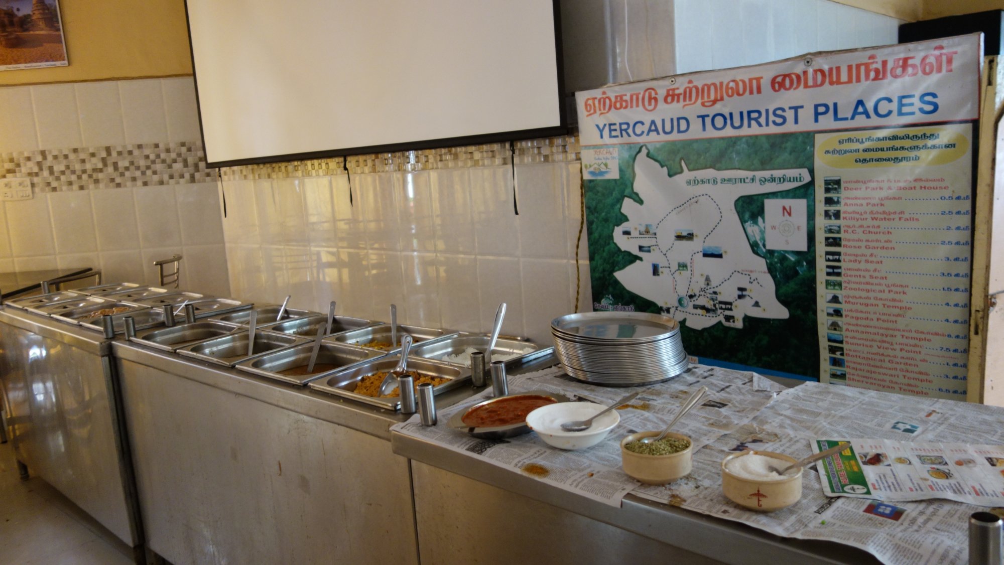 Hotel Tamilnadu Yercaud-餐饮