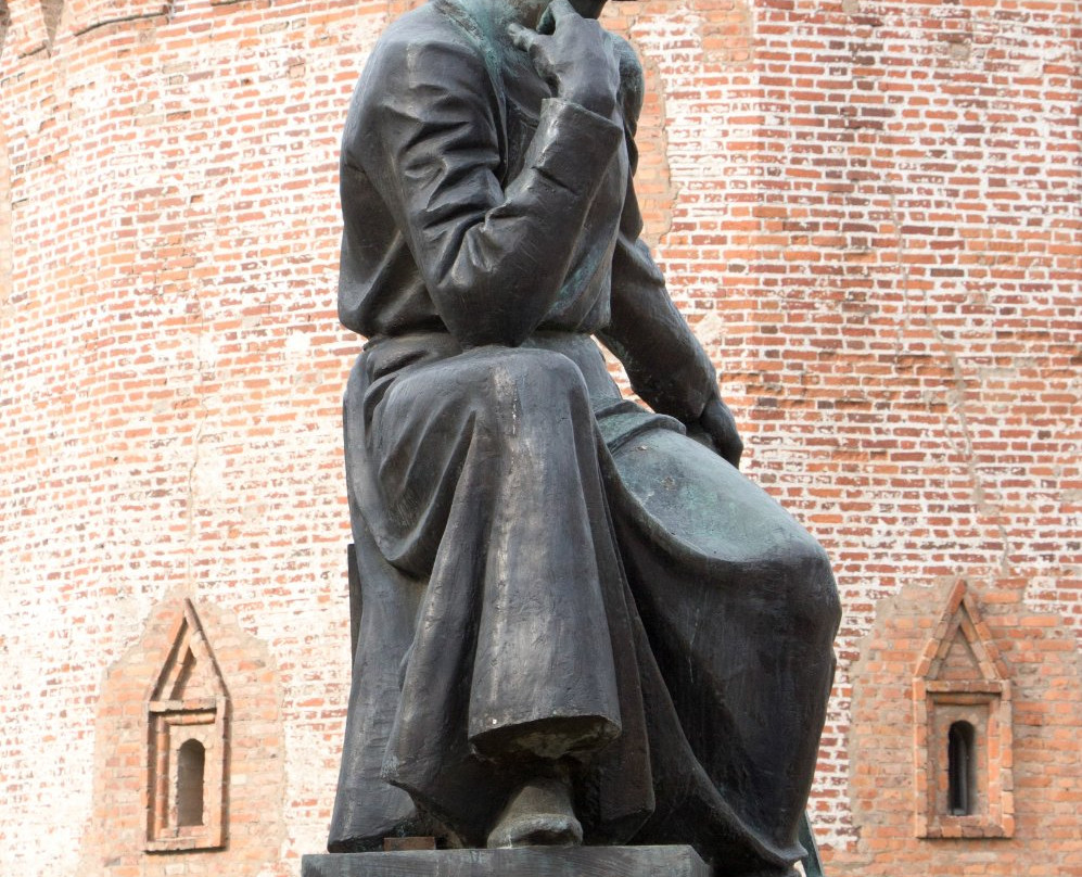 Monument to Fyodor Kon景点图片