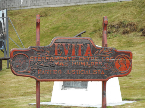 Eva Peron-乌斯怀亚必去景点