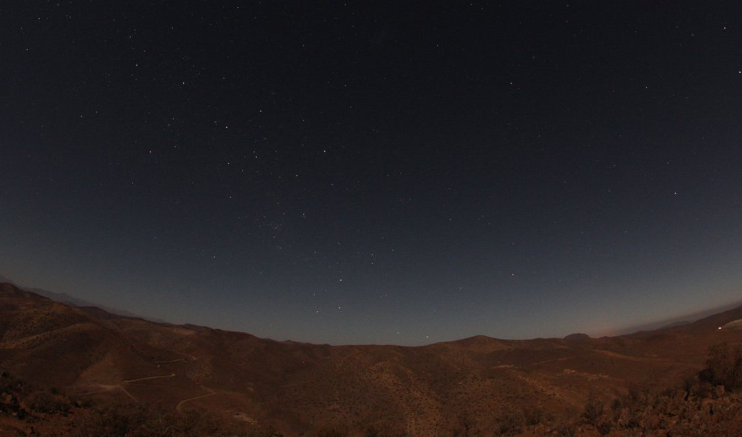 Observatorio Astronomico Collowara景点图片