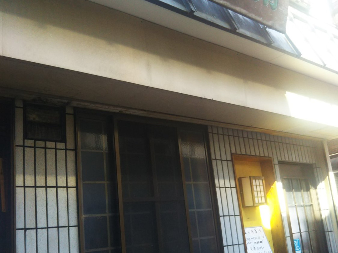 谷中 よし川