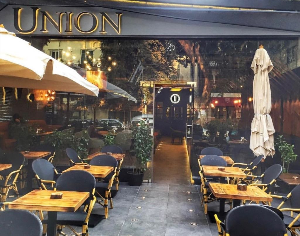 Abu Sir餐馆和美食-Union Lounge