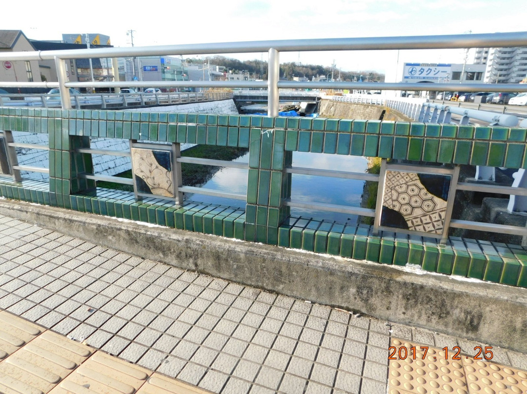 Seto Tourist Information Center景点图片