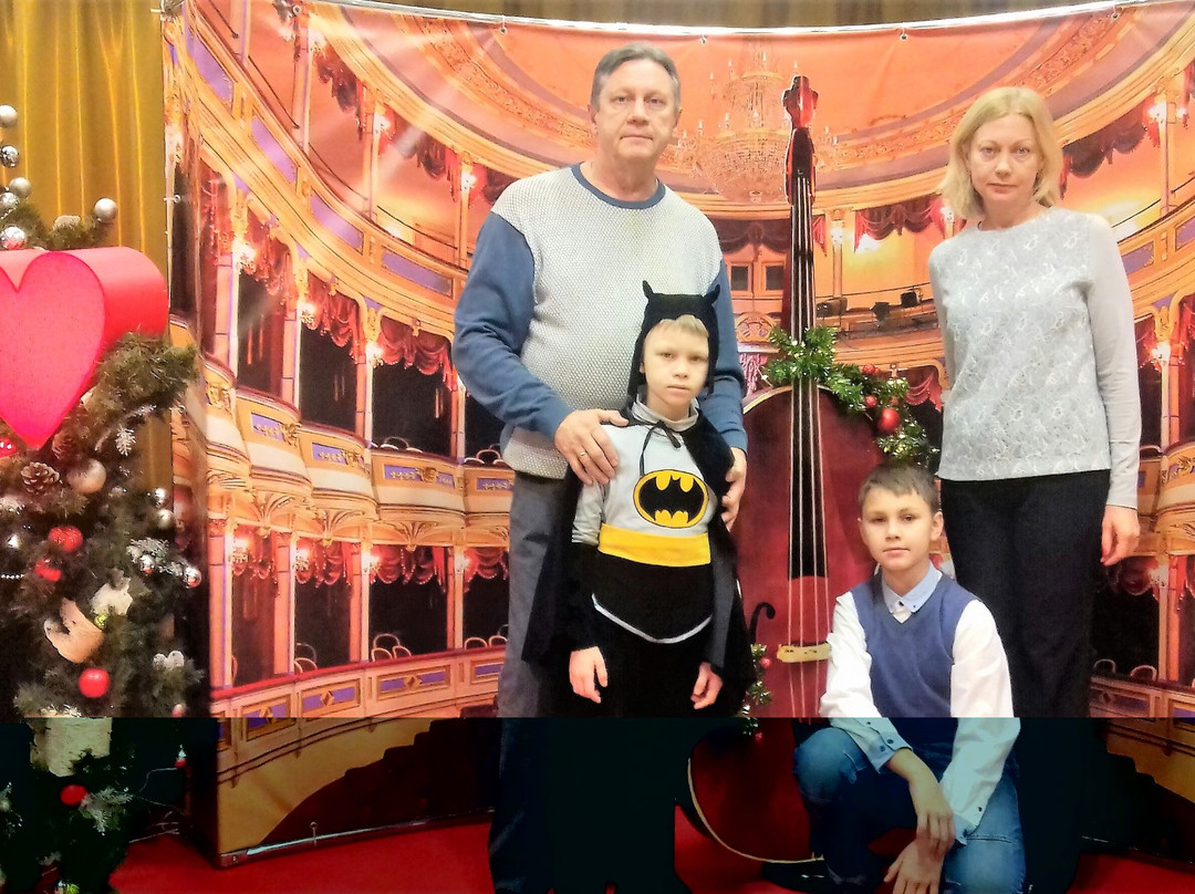 Ural State Variety Theater景点图片